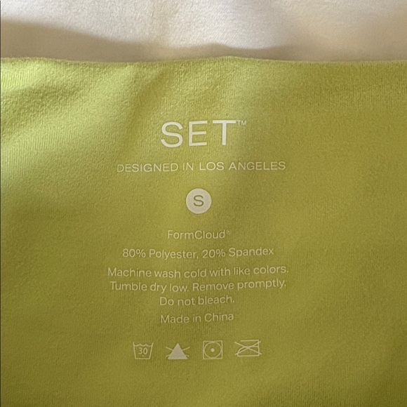 Set Active Formcloud Cloud Control Shorts - Picture 5 of 6